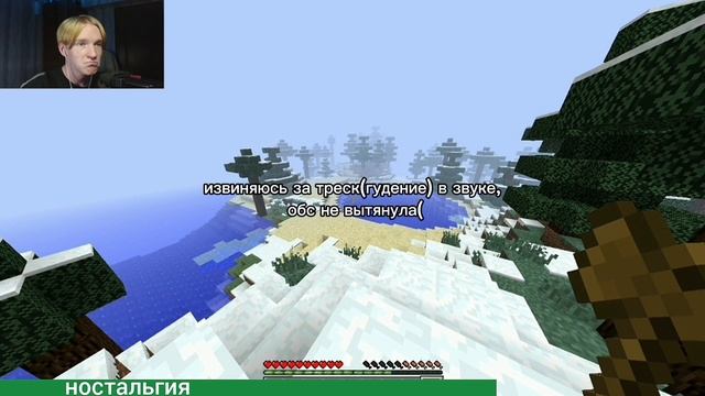 В ПОИСКАХ АНДРЕЙКИ! | Minecraft #1 смотреть онлайн