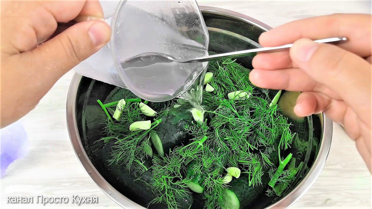 2 рецепта МАЛОСОЛЬНЫХ ОГУРЧИКОВ за 1 ночь! | Просто Кухня - Выпуск 183 смотреть онлайн