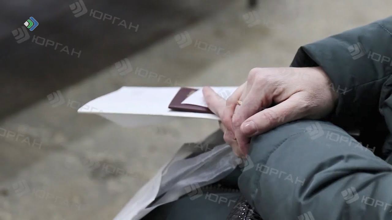 Телеканал Юрган