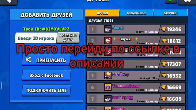 Видео для фикс гейма смотреть онлайн