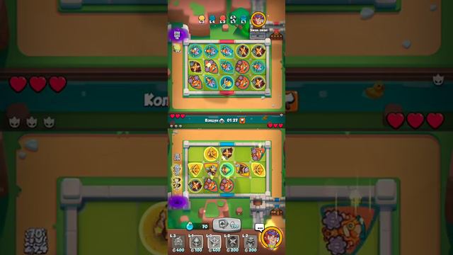 ИГРА РАШ РОЯЛЬ смотреть онлайн
