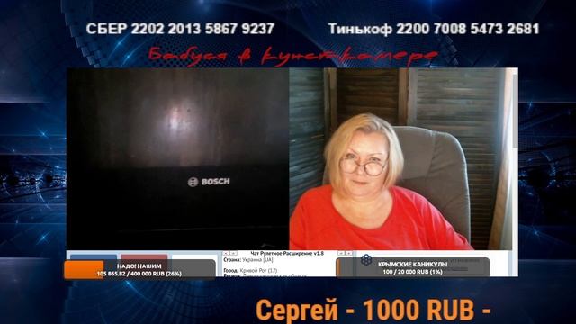 Экскурсия по благам цивилизации смотреть онлайн