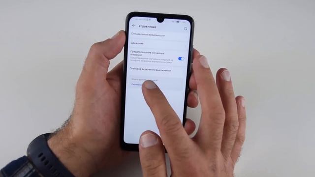 HUAWEI Y6 (2019) ЭТО доктор ЗЛО Хуавей! Держитесь там / Арстайл / смотреть онлайн