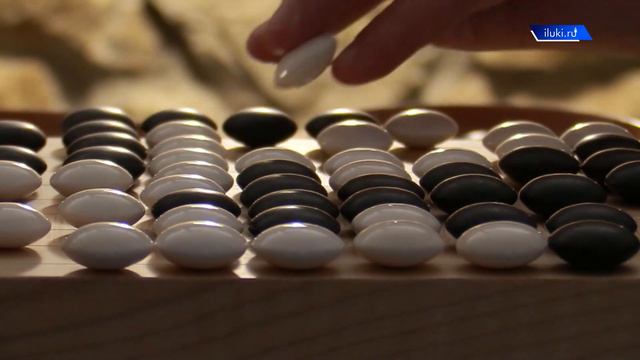 Мастер – класс по старинной японской игре Го под руководством мастеров легендарной настолки смотреть онлайн