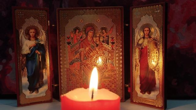 Эта очень сильная старинная молитва - вычитка снимает 99 видов порчи, колдовство и зависть.