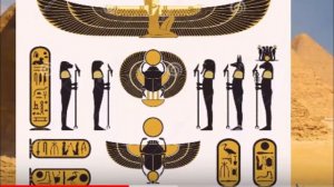 египет головного мозга. Галина Конышева