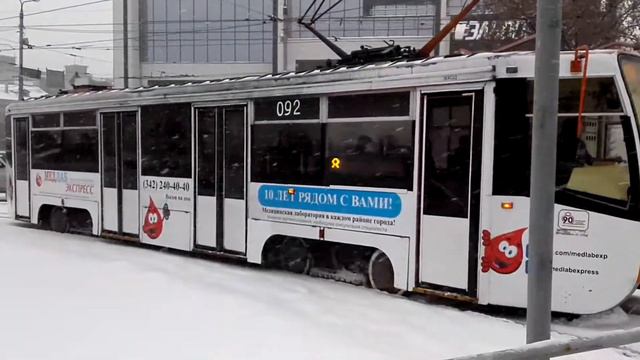 Пермь - деревня Гадюкино смотреть онлайн