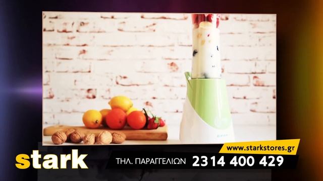 Μπλέντερ 2 σε 1 Beper BP.600 смотреть онлайн