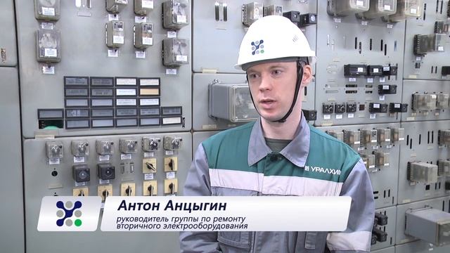 Энциклопедия завода #12: Электроснабжение смотреть онлайн