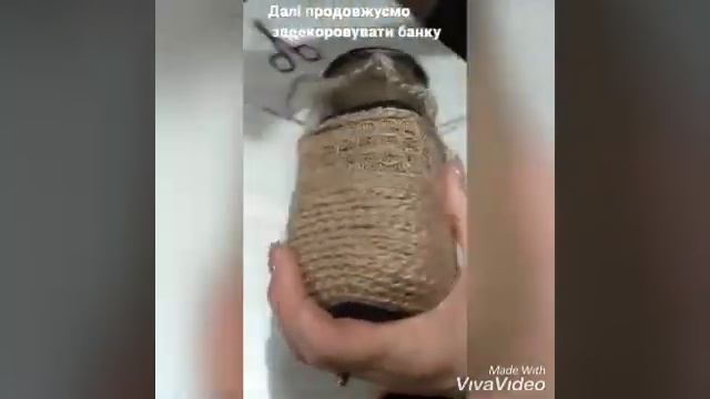 Майстер-клас "Декор баночки на Водохреща" смотреть онлайн