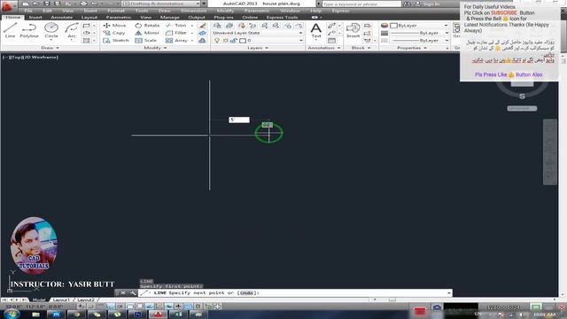 AUTOCAD |08 RECTANGLE Detail in Autocad 2013 in Urdu/Hindi |PART 08| CAD TUTORIALS смотреть онлайн