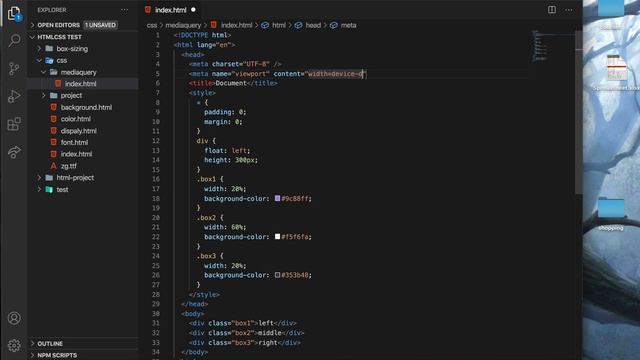 23 basic media query смотреть онлайн