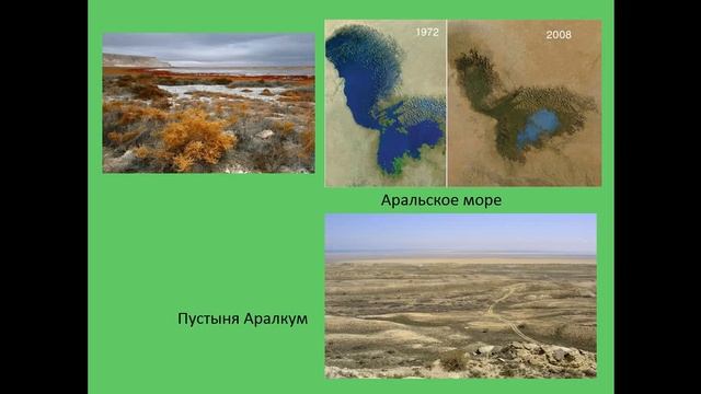 Риск – версия «Точка отсчета» смотреть онлайн
