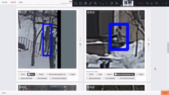 Определите действие человека на видео#ЯНДЕКС ТОЛОКА# смотреть онлайн