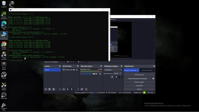 PUBG MOBILE Играем турнир на 40 тыс руб полу финал