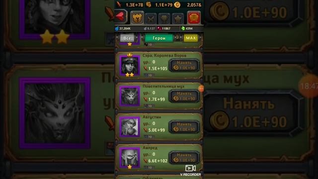 Обзор игры для android Крушители Подземелий "Dungeon Crusher" смотреть онлайн
