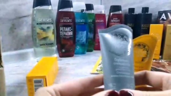 Avon. Обзор заказа по каталогу Avon январь 2022 года.