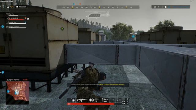 Друг в беде не бросит смотреть онлайн