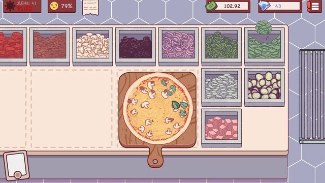 Хорошая пицца, Отличная пицца. БАЗИЛИКОВЫЙ СОУСОВИДЕЦ! смотреть онлайн