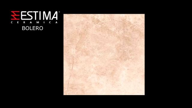 Estima Bolero смотреть онлайн