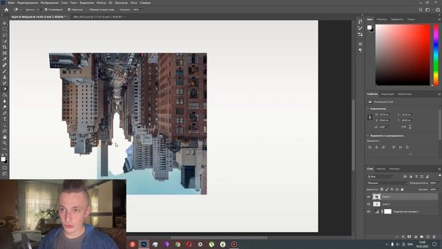 Двойная экспозиция в фотошопе | подробный урок | крутая обработка с которой справиться даже новичок смотреть онлайн