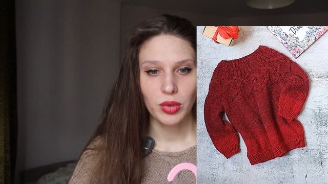 Готовые работы / Февраль / Вязание / Заработок на вязании смотреть онлайн