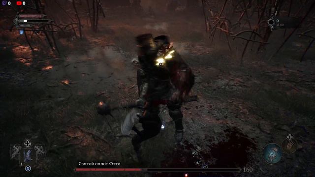 Lords of the Fallen (2023) - Святой оплот Отто (без оружия и урона) смотреть онлайн