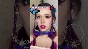 ШКОЛА ВОЛШЕБНИКОВ/nikushans