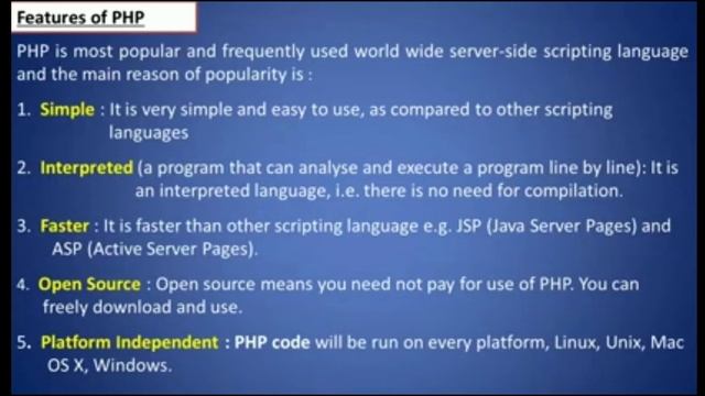 Class XII I.T. Chapter 5 Server Side Scripting(PHP) Lecture 2 смотреть онлайн