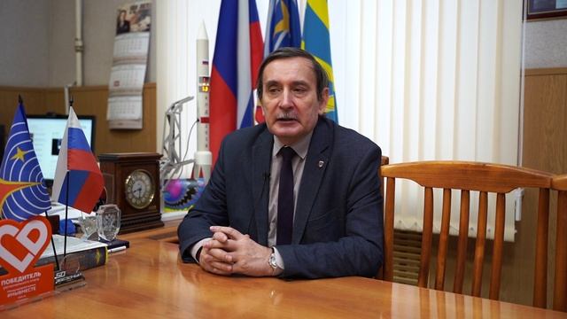 Обращение ректора