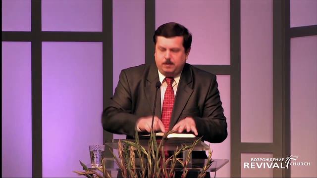 Дар Святого Духа . Вячеслав Ярмак смотреть онлайн