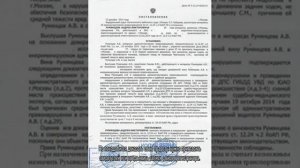 Сдать права в ГИБДД после лишения