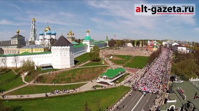 День Победы 2015 в Сергиевом Посаде с коптера смотреть онлайн