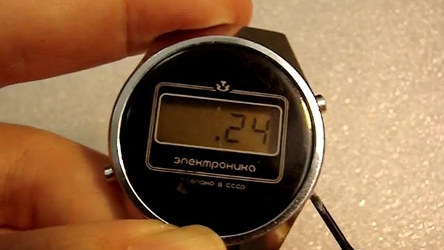 Soviet Made Watch 