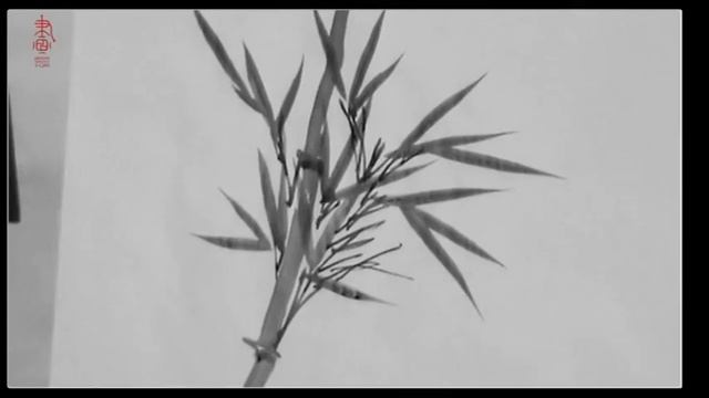 Обучение китайской живописи бамбукаЧасть 10 Молодые и старые листья бамбука смотреть онлайн