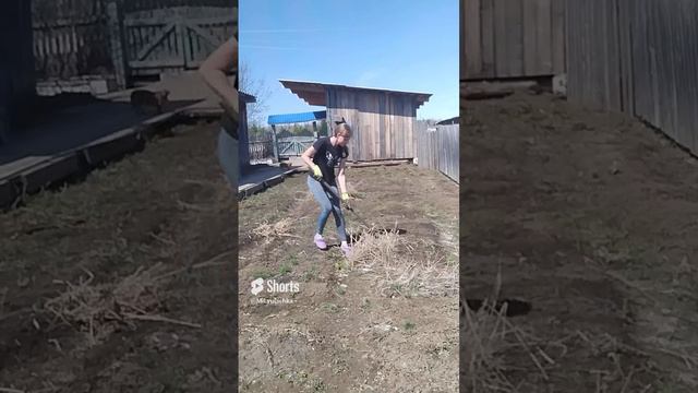 Уборка территории