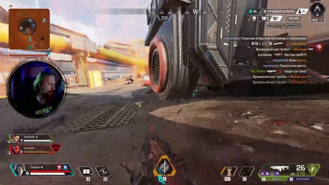 Apex Legends 17 season \ КАЧАЕМ ВЕДОМОГО смотреть онлайн