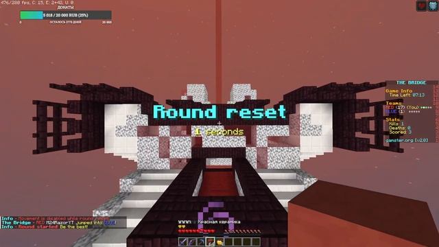 Играем в мини-игры в Майнкрафт смотреть онлайн