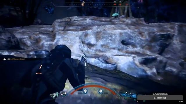 Mass Effect: Andromeda.ПОМОЩ УЧЕННЫМ ХАВАРЛА.ГИБНУЩАЯ ПЛАНЕТА смотреть онлайн