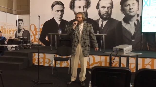 Поэт Александр Курбатов - Ты не пей, Иванушка