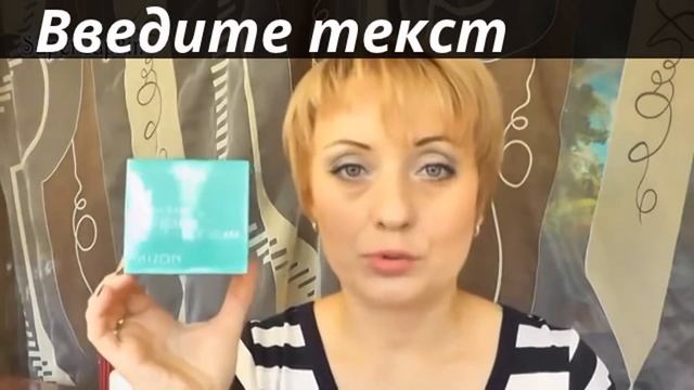 Water volume aqua gel cream - супер увлажняющий крем-гель от Мизон смотреть онлайн
