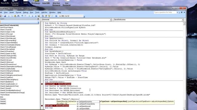 Excel VBA Tutorial 50 - How to Save Data from Excel to Access Database смотреть онлайн