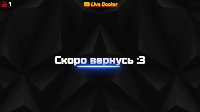 ?СТРИМ ПО FORTNITE ЗАЛЕТАЙ БРО?10 ЛАЙКОВ=ИГРАЮ С ПОДПИСЧИКАМИ? смотреть онлайн