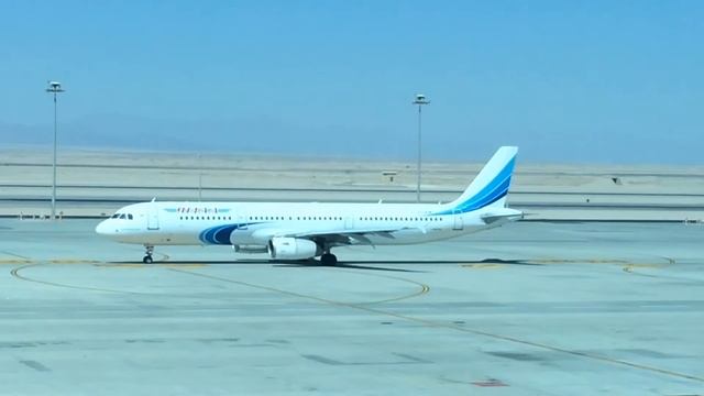 Аэропорт в хургаде смотреть онлайн