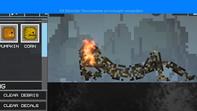 Машина блин времени смотреть онлайн