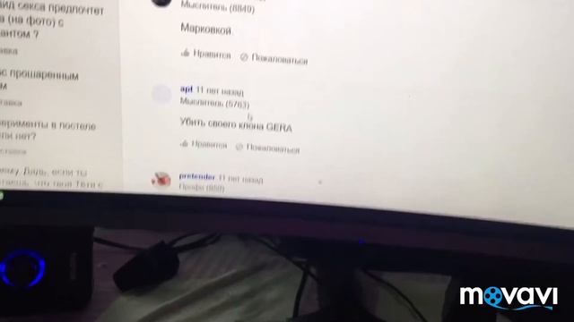 как сделать приятное без парня! смотреть онлайн