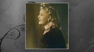 Изабелла Юрьева. Он уехал.