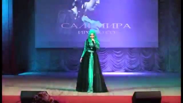 Чеченские Песни ЛИНДА ИДРИСОВА - Забаре эшар 2016 смотреть онлайн