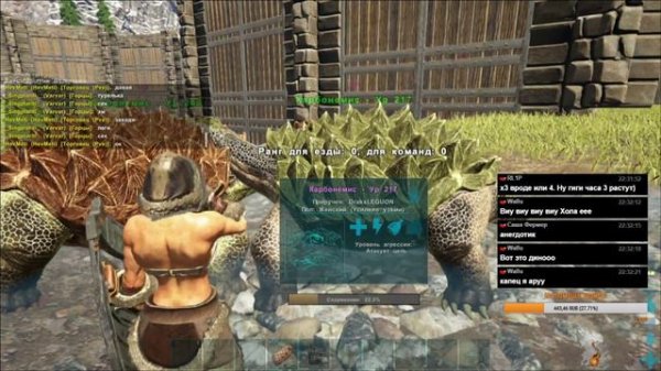 🔴 ARK: Survival Evolved. Тек Репликатор без пробега.