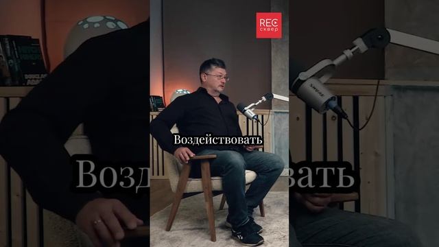Ваш голос не нравится вам? Как найти свой голос. Советы от актера дубляжа Всеволода Кузнецова смотреть онлайн